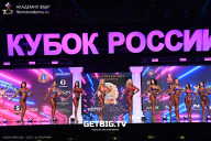 Кубок России по бодибилдингу - 2025
