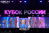 Кубок России по бодибилдингу - 2025