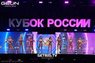 Кубок России по бодибилдингу - 2025