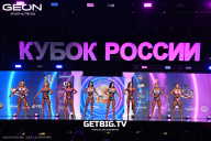 Кубок России по бодибилдингу - 2025
