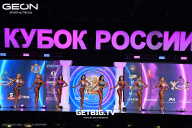 Кубок России по бодибилдингу - 2025