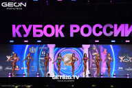 Кубок России по бодибилдингу - 2025