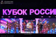 Кубок России по бодибилдингу - 2025