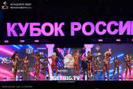 Кубок России по бодибилдингу - 2025