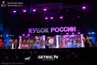 Кубок России по бодибилдингу - 2025