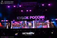 Кубок России по бодибилдингу - 2025