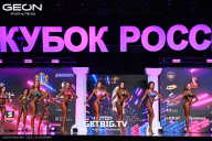 Кубок России по бодибилдингу - 2025