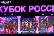 Кубок России по бодибилдингу - 2025