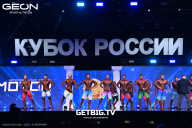Кубок России по бодибилдингу - 2025
