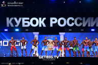 Кубок России по бодибилдингу - 2025
