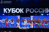 Кубок России по бодибилдингу - 2025