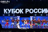 Кубок России по бодибилдингу - 2025