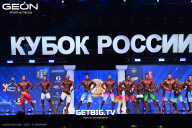 Кубок России по бодибилдингу - 2025