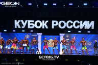Кубок России по бодибилдингу - 2025
