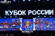 Кубок России по бодибилдингу - 2025