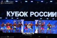 Кубок России по бодибилдингу - 2025
