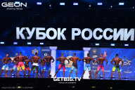 Кубок России по бодибилдингу - 2025