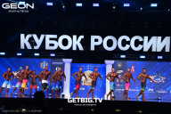 Кубок России по бодибилдингу - 2025