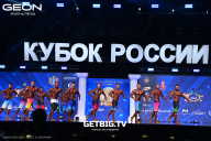 Кубок России по бодибилдингу - 2025