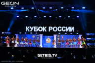 Кубок России по бодибилдингу - 2025