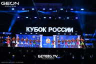 Кубок России по бодибилдингу - 2025