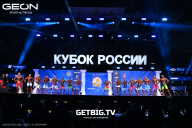 Кубок России по бодибилдингу - 2025