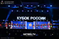 Кубок России по бодибилдингу - 2025