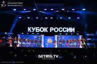 Кубок России по бодибилдингу - 2025