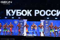 Кубок России по бодибилдингу - 2025