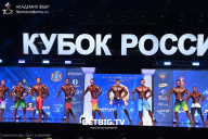 Кубок России по бодибилдингу - 2025