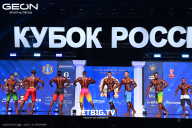 Кубок России по бодибилдингу - 2025