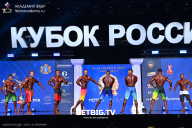 Кубок России по бодибилдингу - 2025