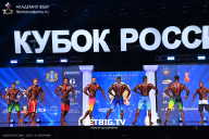 Кубок России по бодибилдингу - 2025