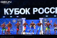 Кубок России по бодибилдингу - 2025