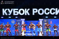 Кубок России по бодибилдингу - 2025