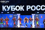 Кубок России по бодибилдингу - 2025