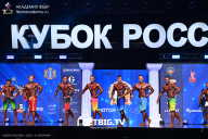 Кубок России по бодибилдингу - 2025