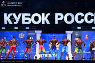 Кубок России по бодибилдингу - 2025