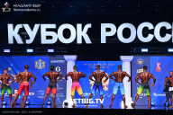 Кубок России по бодибилдингу - 2025