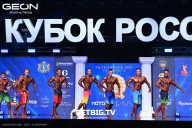 Кубок России по бодибилдингу - 2025