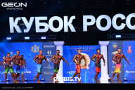 Кубок России по бодибилдингу - 2025
