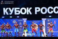 Кубок России по бодибилдингу - 2025