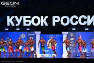 Кубок России по бодибилдингу - 2025