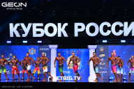 Кубок России по бодибилдингу - 2025