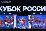 Кубок России по бодибилдингу - 2025