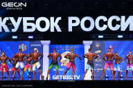 Кубок России по бодибилдингу - 2025