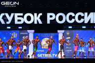 Кубок России по бодибилдингу - 2025