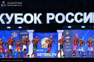 Кубок России по бодибилдингу - 2025