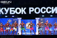 Кубок России по бодибилдингу - 2025