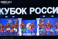 Кубок России по бодибилдингу - 2025